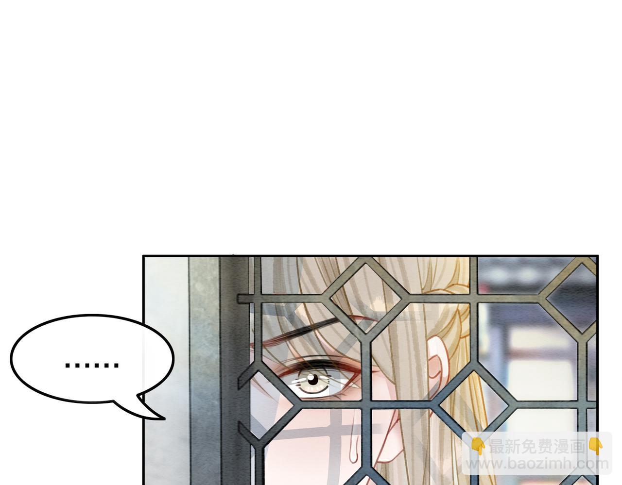 第44话 严惩真凶(1/3)-第46话