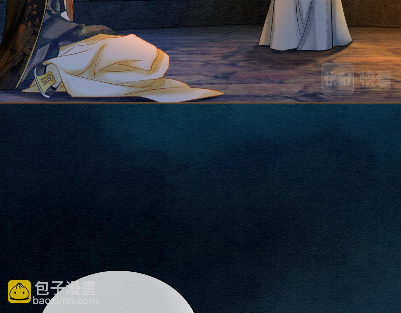 第46话 密室危机(1/2)-第48话