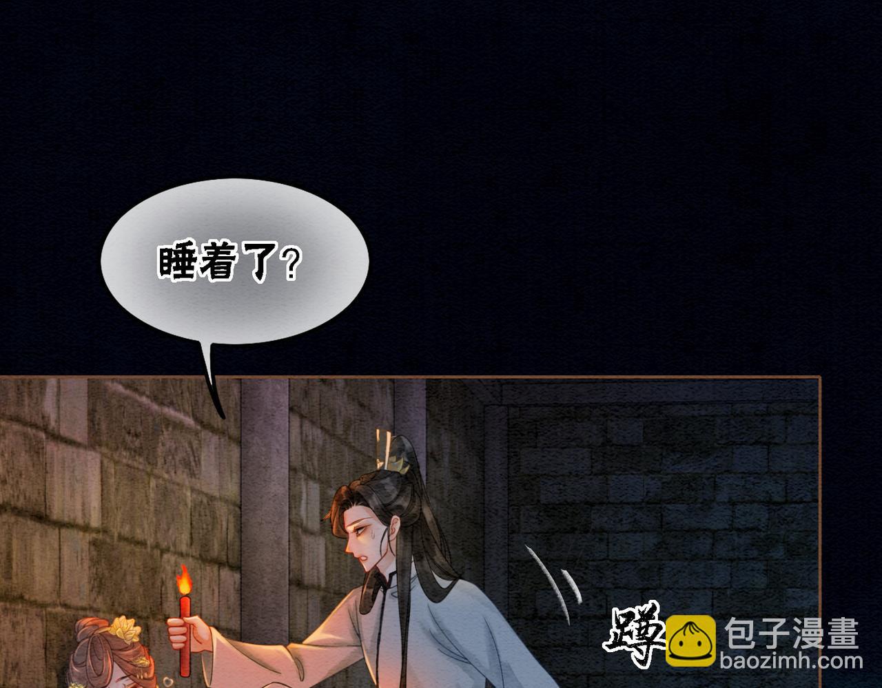 第46话 密室危机(1/2)-第48话