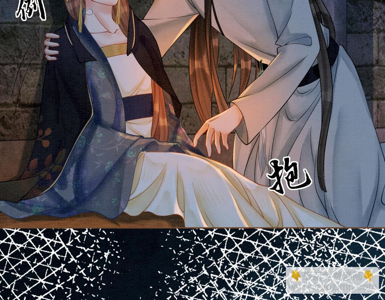 第46话 密室危机(1/2)-第48话