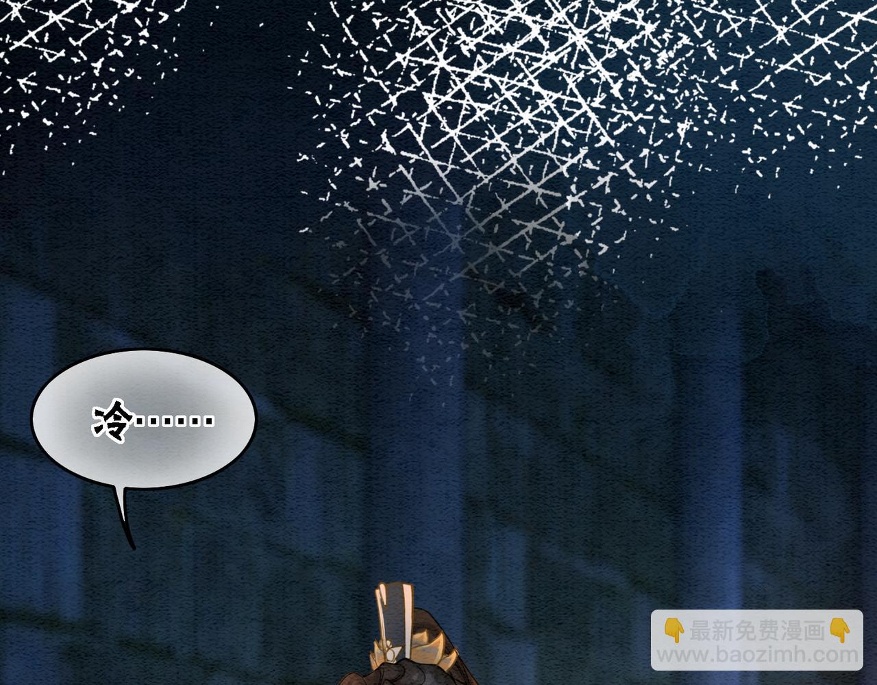 第46话 密室危机(1/2)-第48话