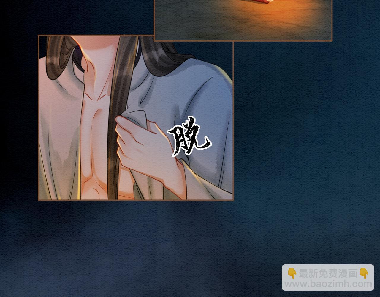 第46话 密室危机(1/2)-第48话