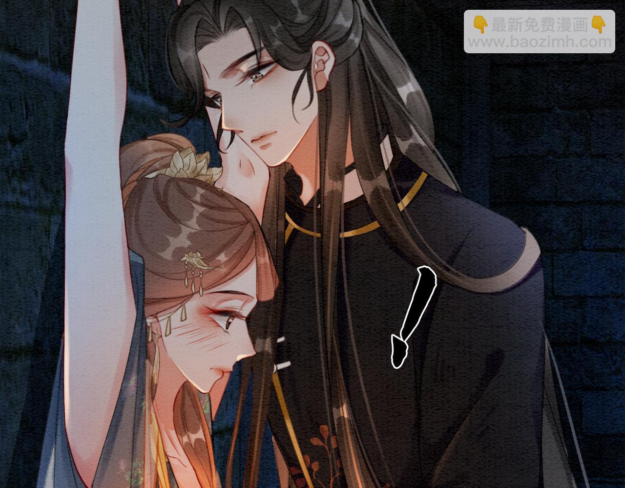 第46话 密室危机(1/2)-第48话