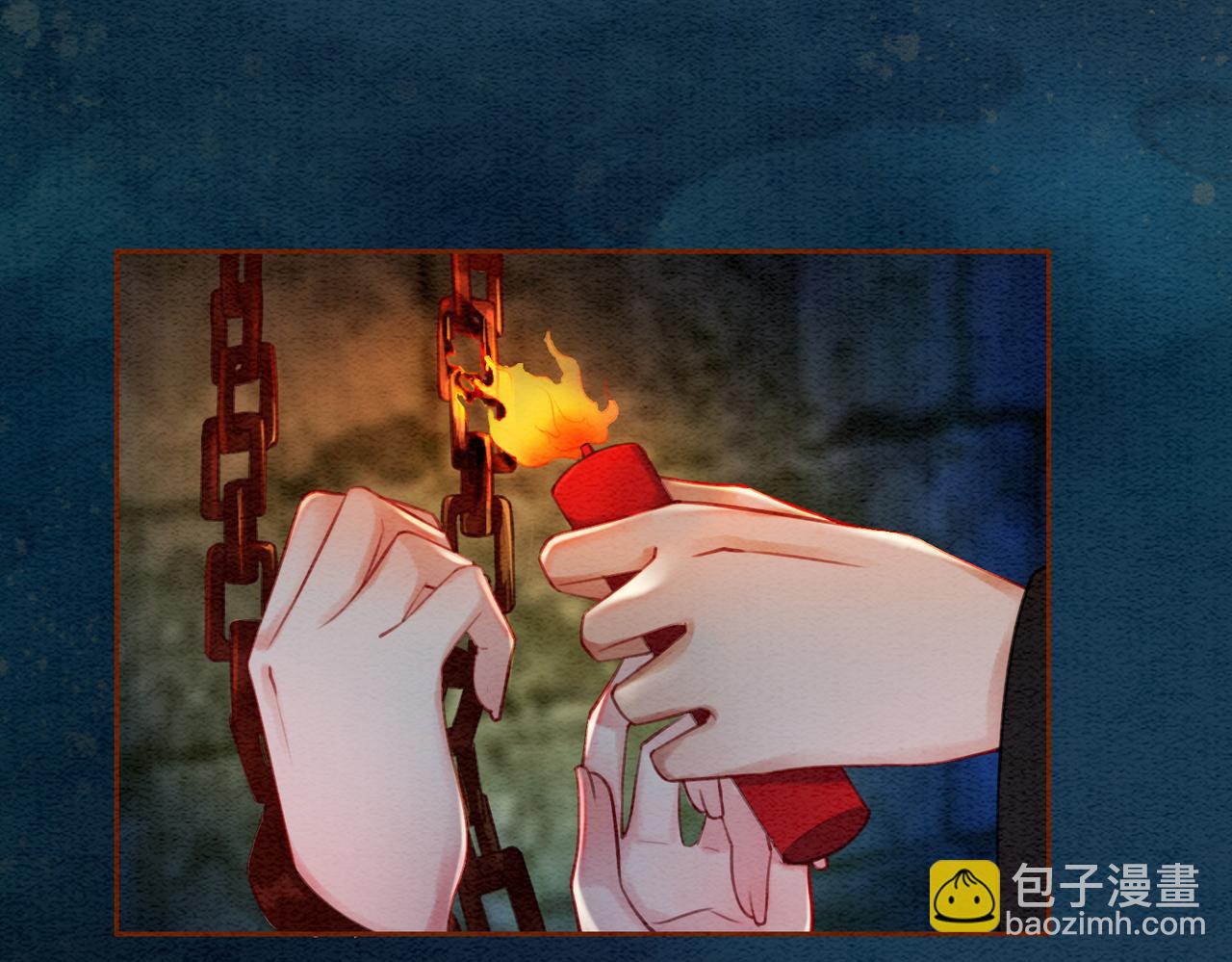 第46话 密室危机(1/2)-第48话