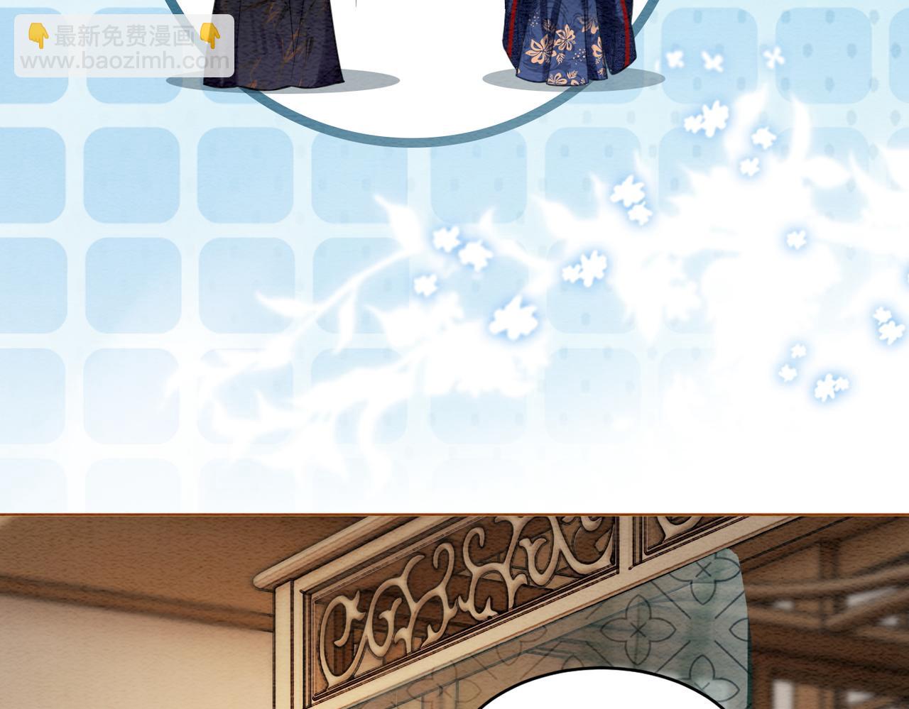 第48话 是演戏还是真情(1/3)-第50话