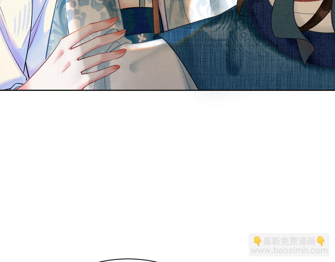 第48话 是演戏还是真情(1/3)-第50话