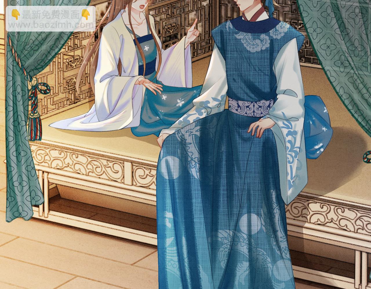 第48话 是演戏还是真情(1/3)-第50话