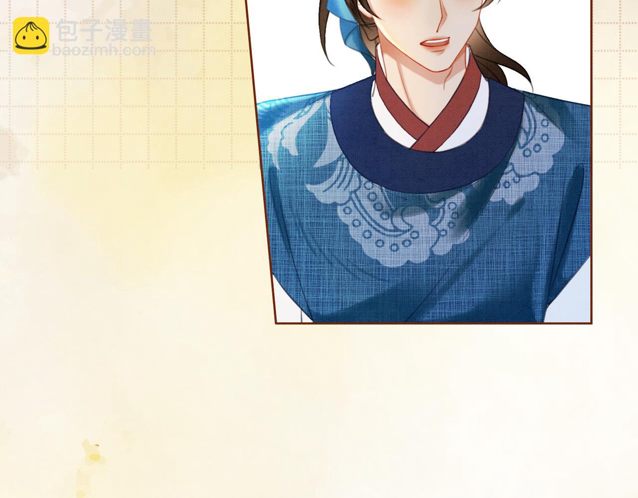 第48话 是演戏还是真情(1/3)-第50话