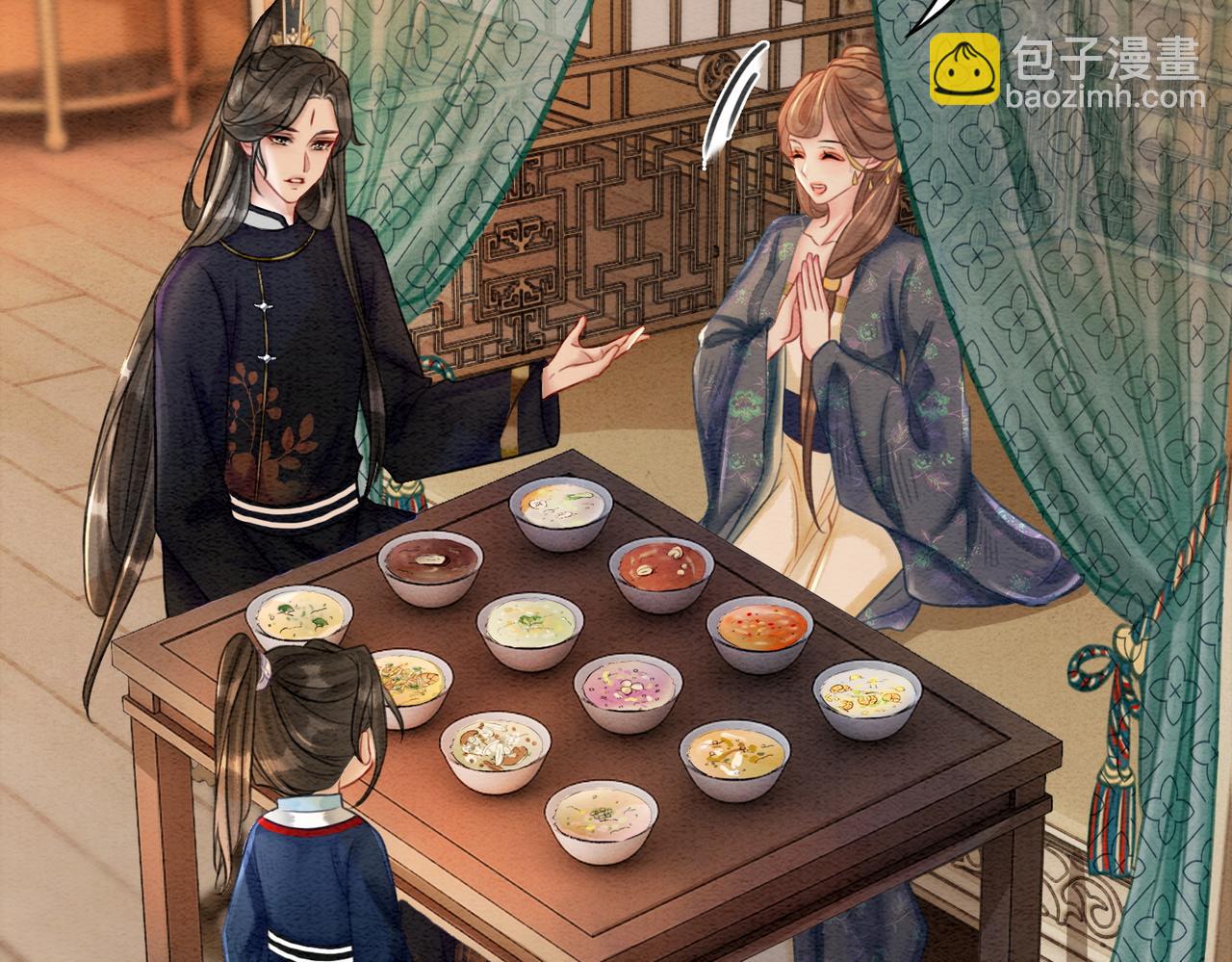 第48话 是演戏还是真情(1/3)-第50话