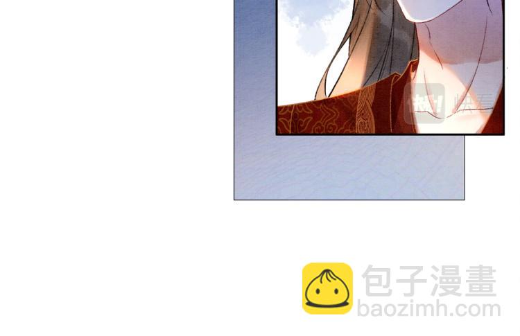 第4话 王妃她要钻狗洞？(1/3)-第6话