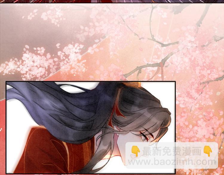 第4话 王妃她要钻狗洞？(1/3)-第6话