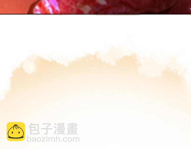 第4话 王妃她要钻狗洞？(1/3)-第6话