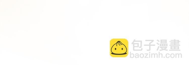 第4话 王妃她要钻狗洞？(1/3)-第6话