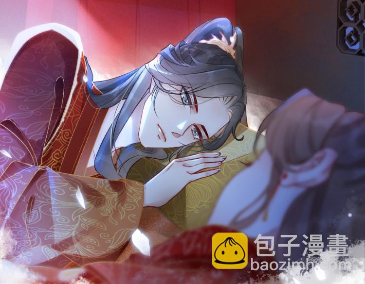 第4话 王妃她要钻狗洞？(1/3)-第6话