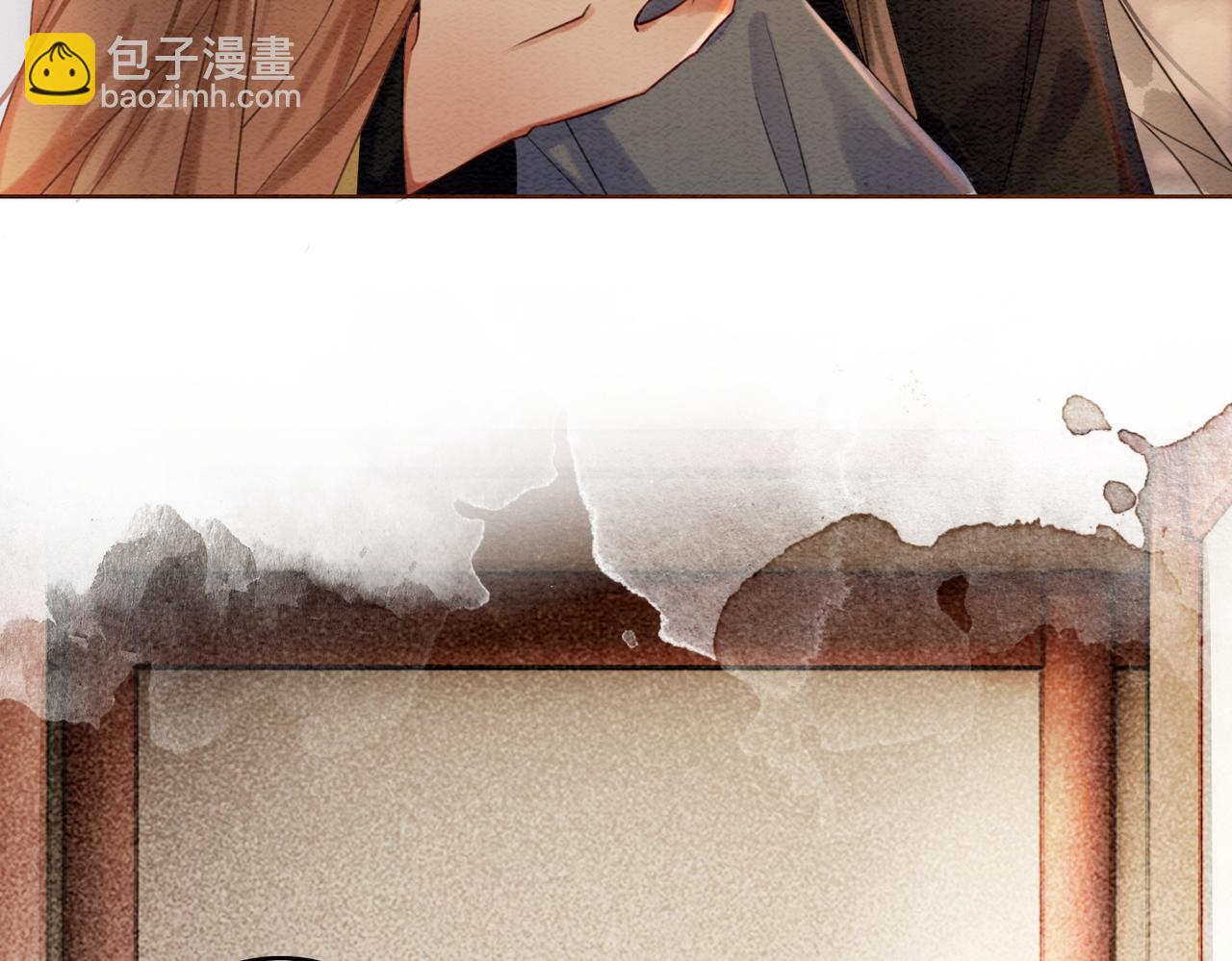 第50话 误会大了！(1/2)-第52话