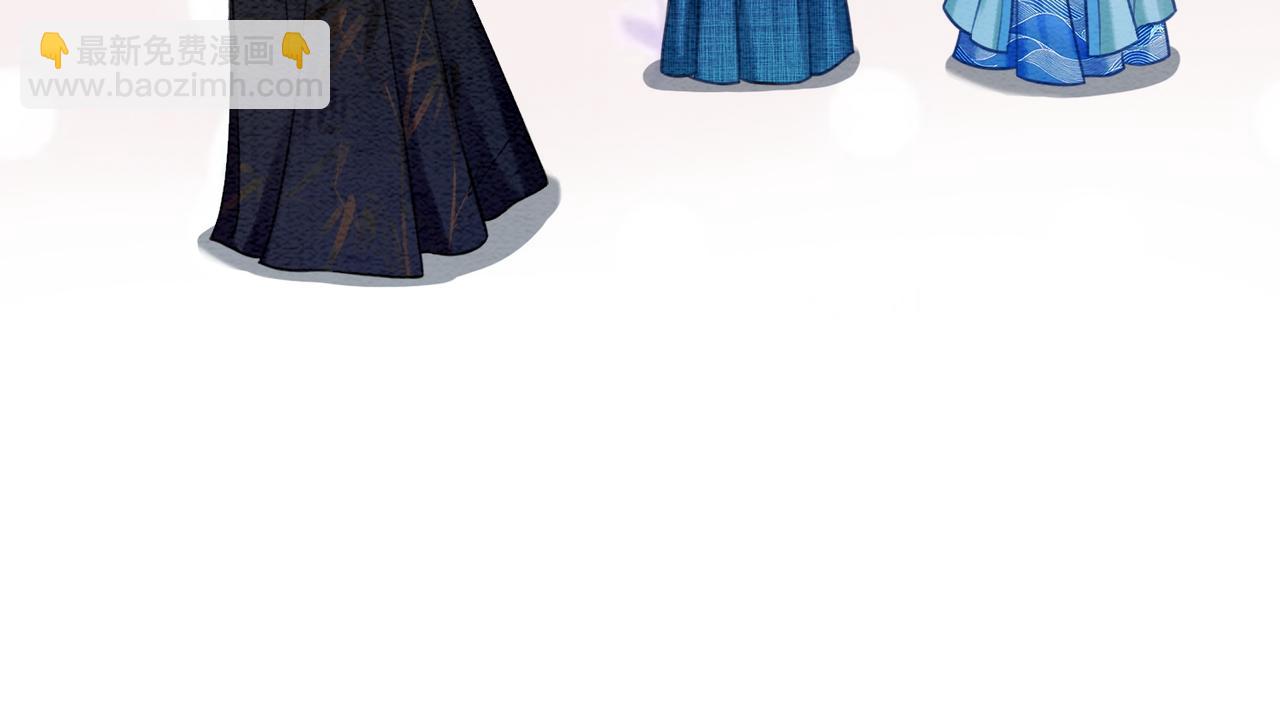 第50话 误会大了！(1/2)-第52话