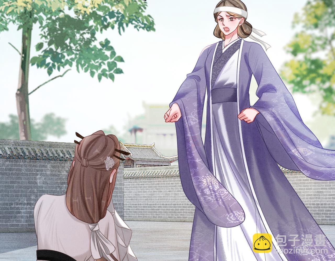 第52话 戏精对决(1/2)-第54话