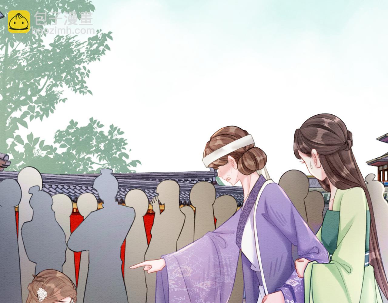 第52话 戏精对决(1/2)-第54话