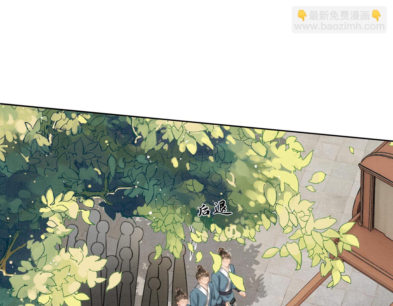 第52话 戏精对决(1/2)-第54话