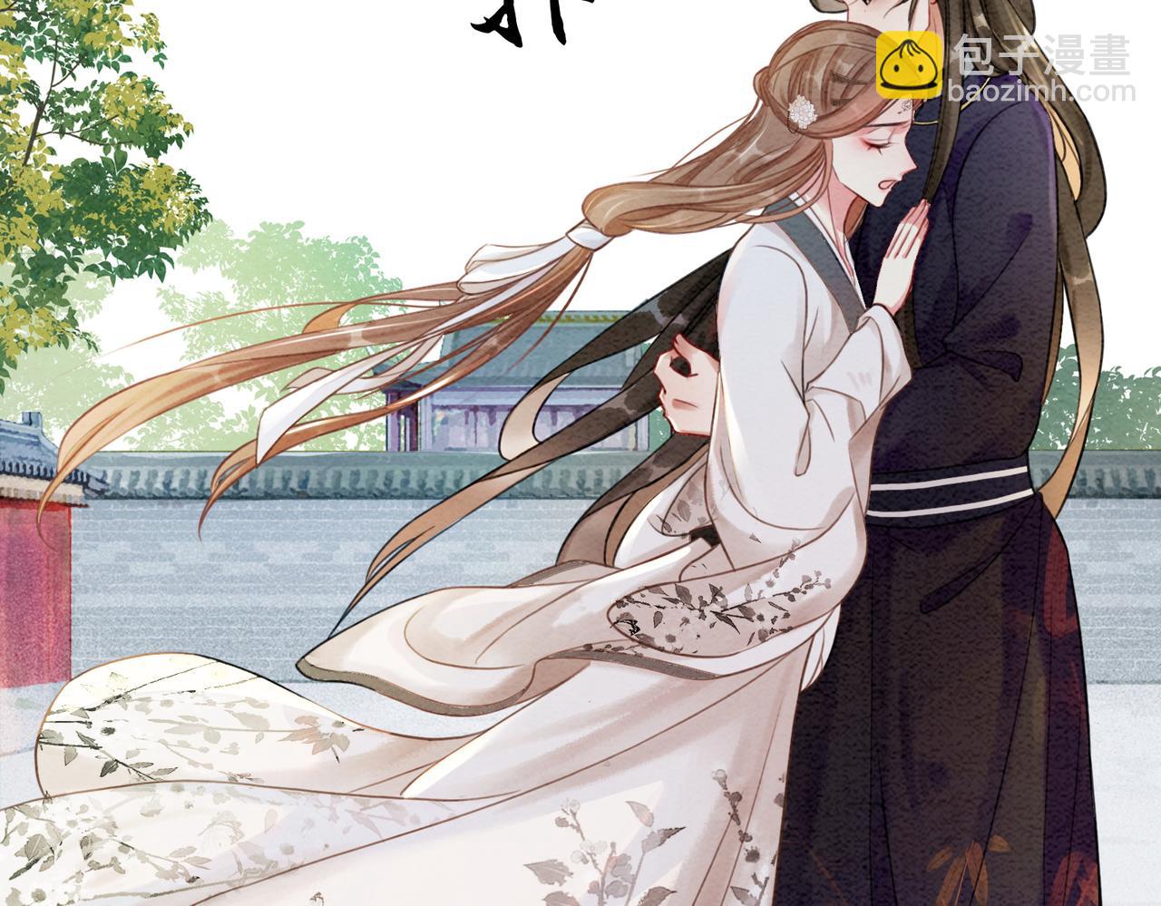 第52话 戏精对决(1/2)-第54话