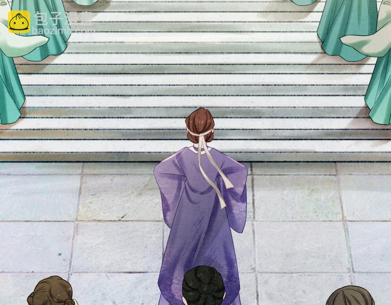 第52话 戏精对决(1/2)-第54话