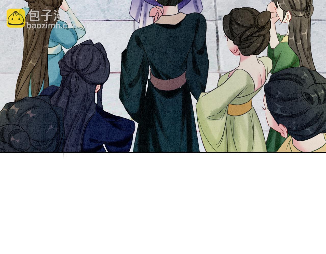 第52话 戏精对决(1/2)-第54话