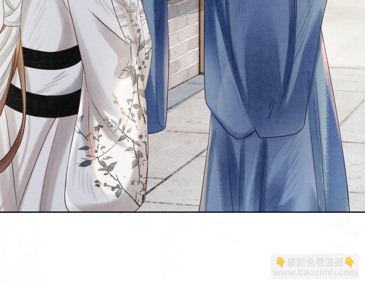 第54话 星空许愿(1/3)-第56话