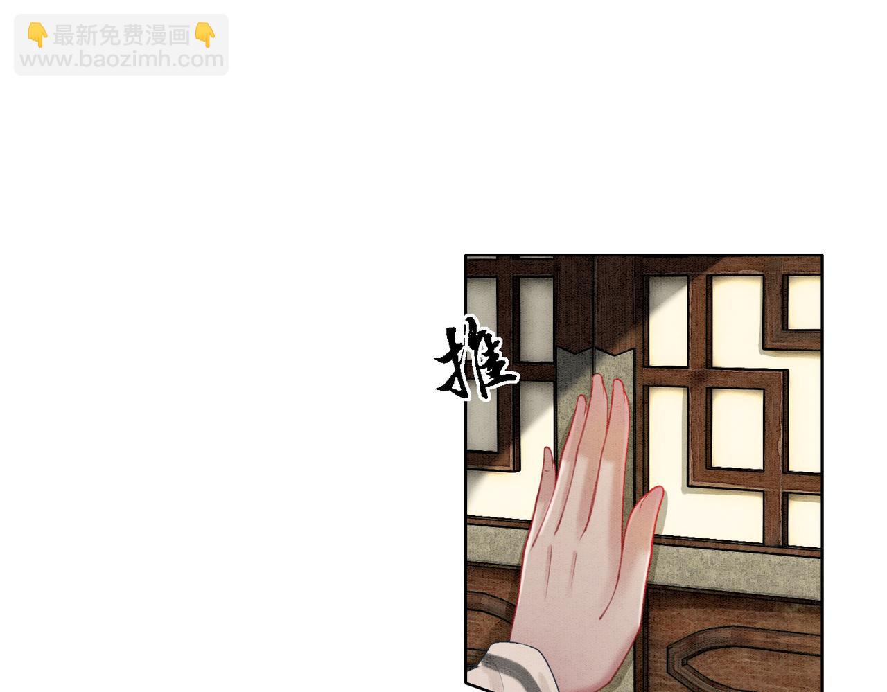 第54话 星空许愿(1/3)-第56话