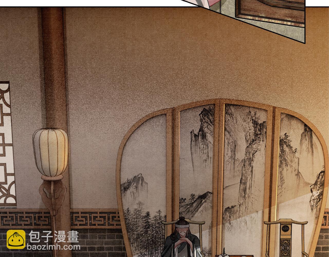 第54话 星空许愿(1/3)-第56话