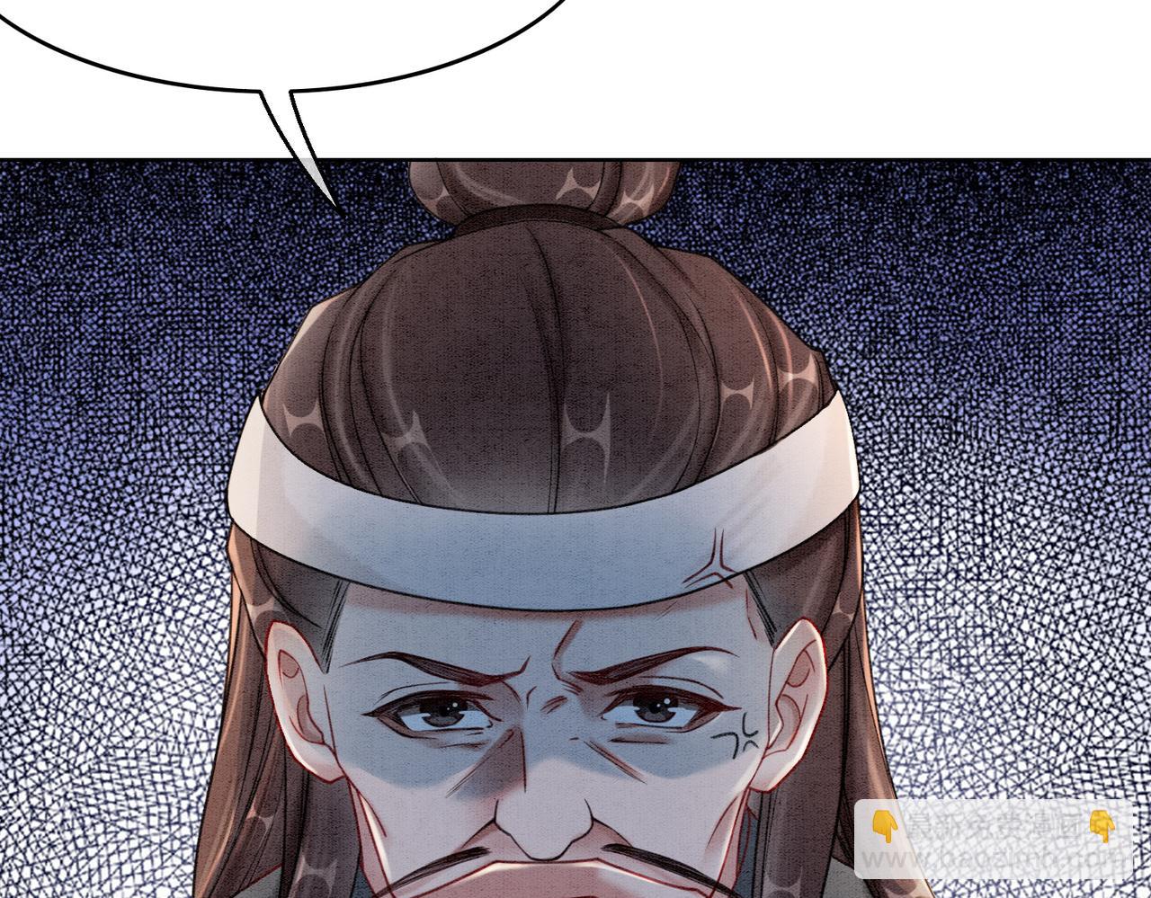 第54话 星空许愿(1/3)-第56话