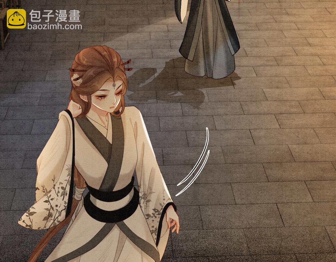 第54话 星空许愿(1/3)-第56话