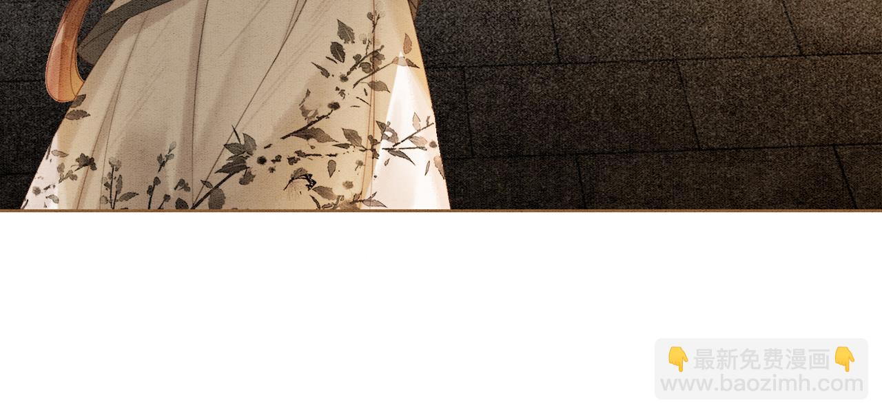 第54话 星空许愿(1/3)-第56话