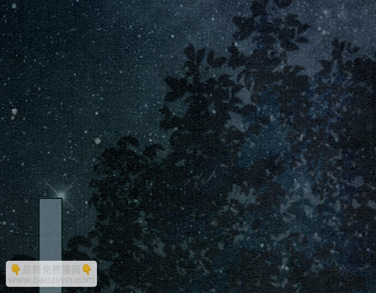 第54话 星空许愿(1/3)-第56话