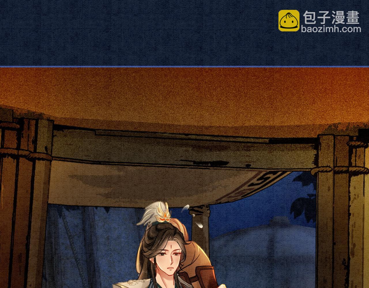 第56话 真正的目的(1/3)-第58话