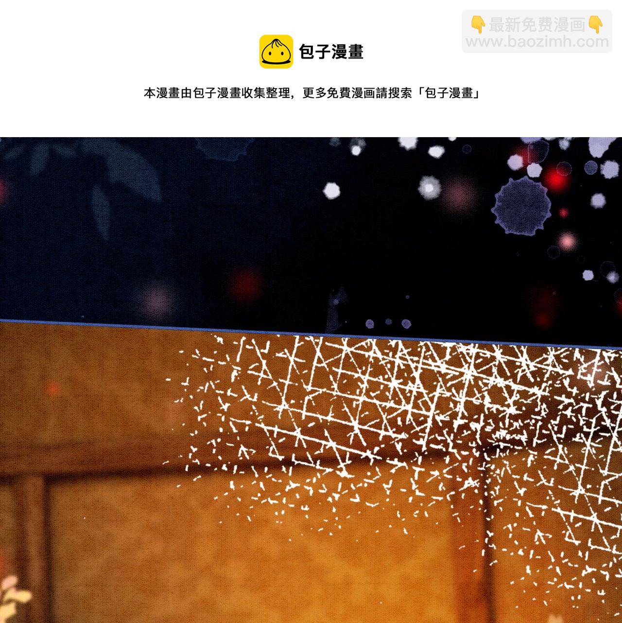 第56话 真正的目的(1/3)-第58话