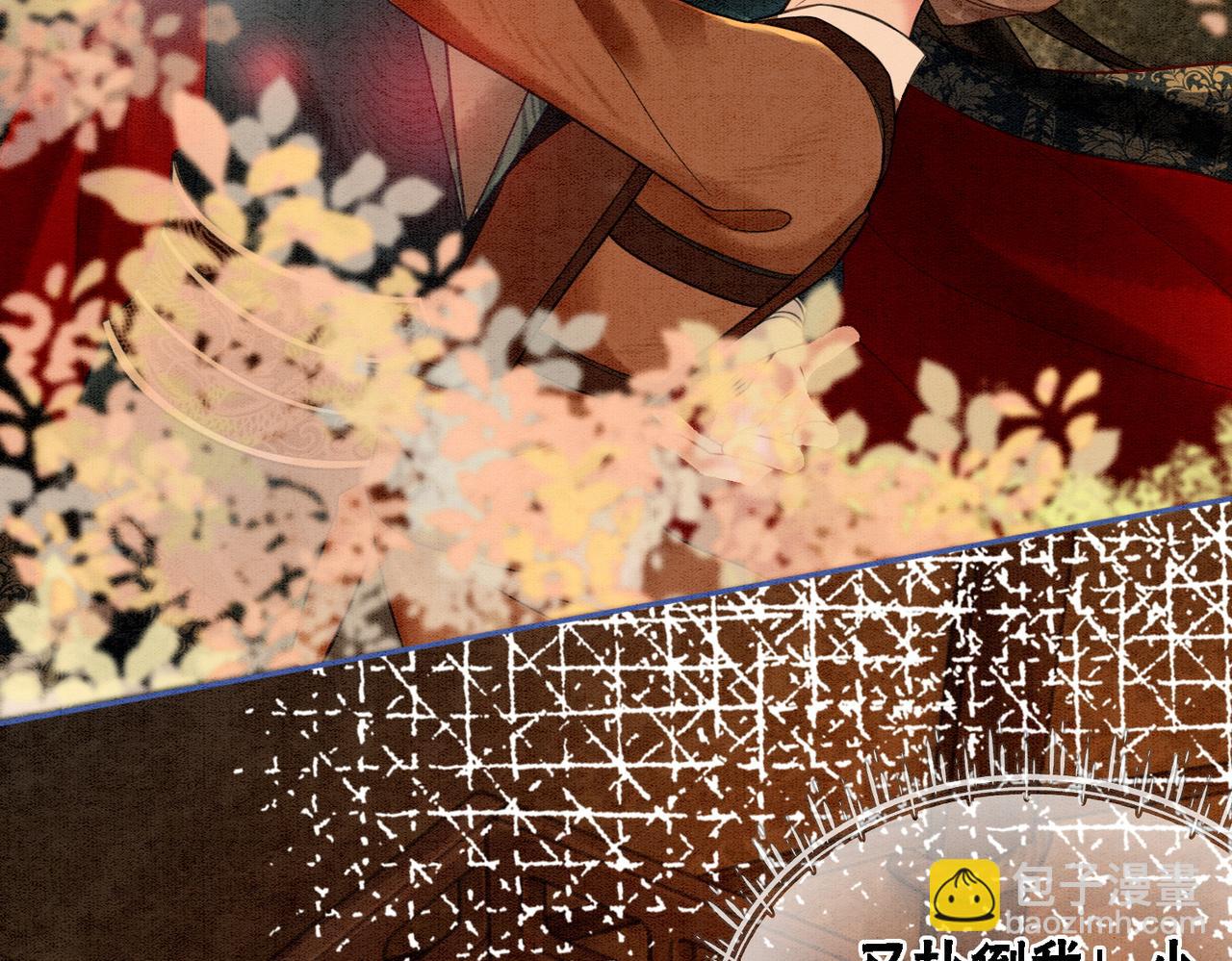 第56话 真正的目的(1/3)-第58话