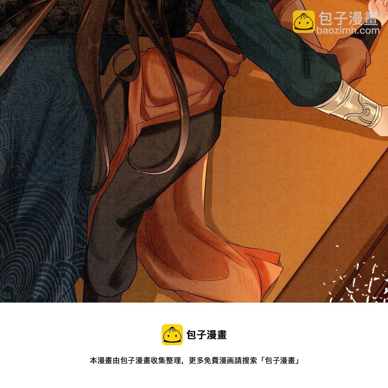 第56话 真正的目的(1/3)-第58话