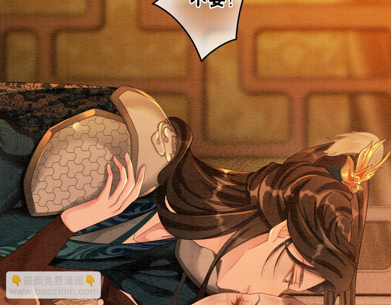 第56话 真正的目的(1/3)-第58话