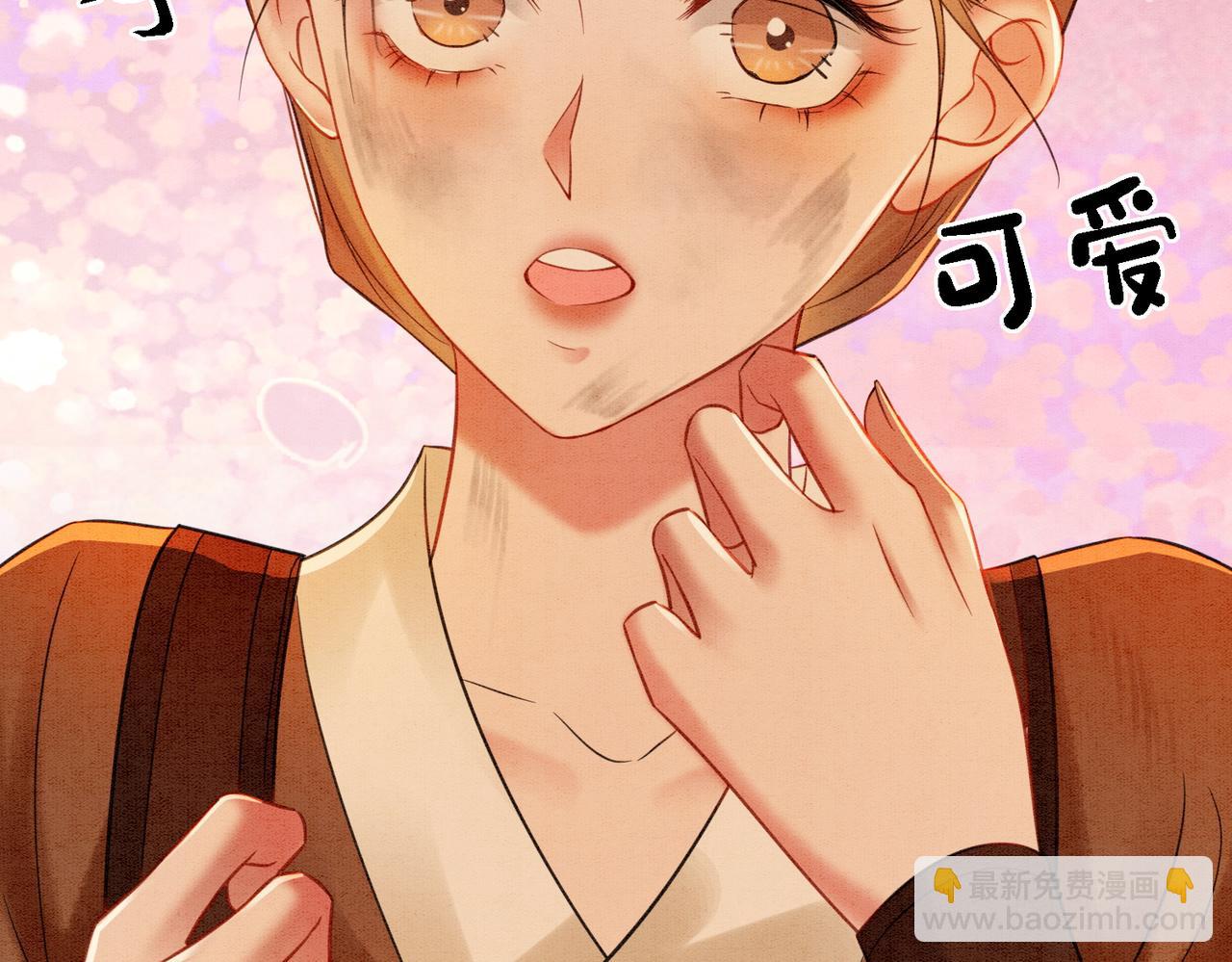 第56话 真正的目的(1/3)-第58话