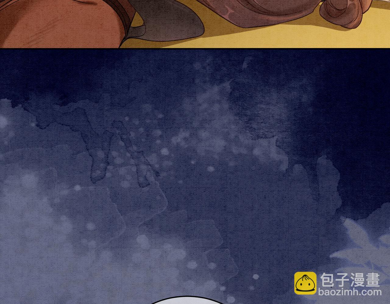 第56话 真正的目的(1/3)-第58话