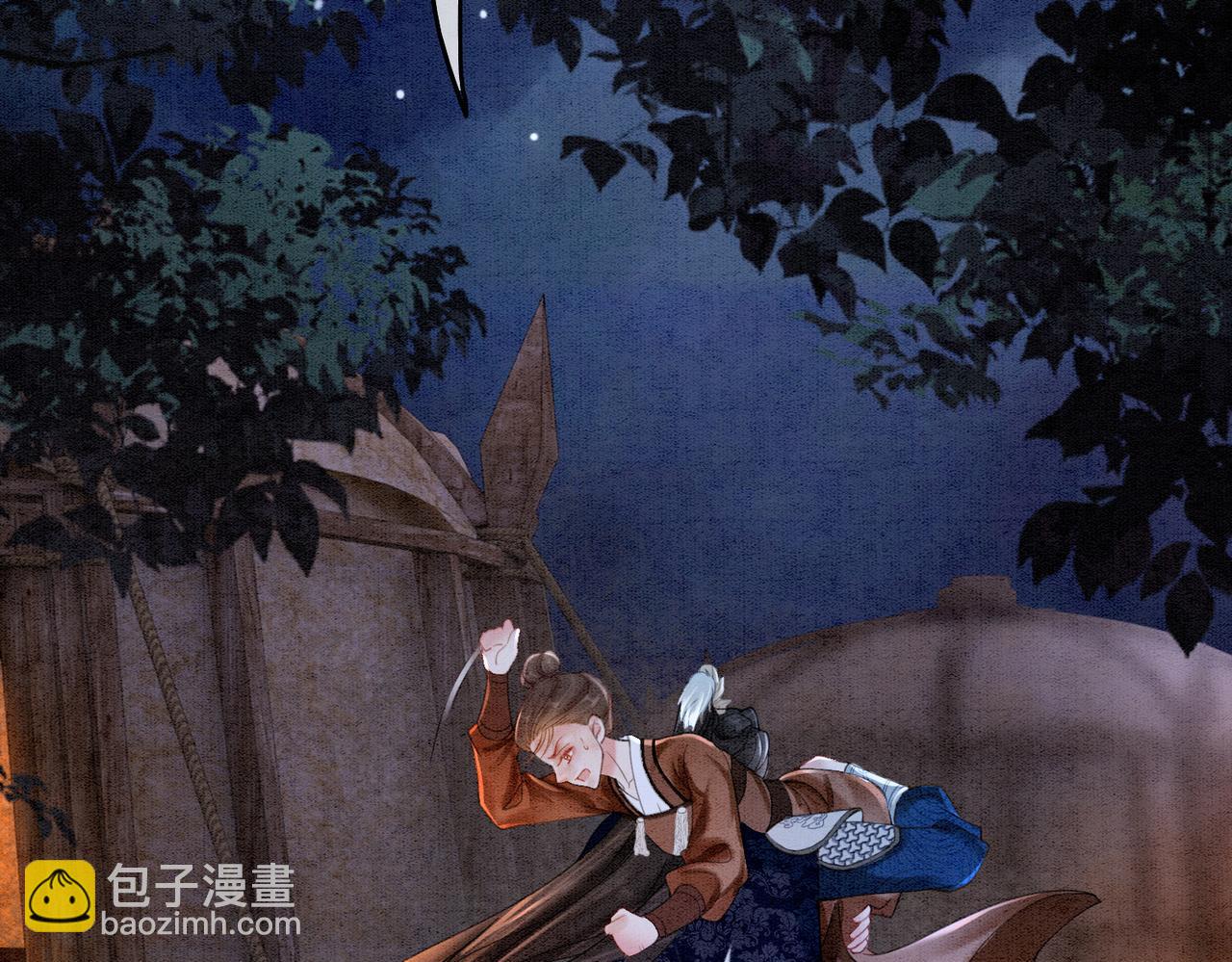 第56话 真正的目的(1/3)-第58话