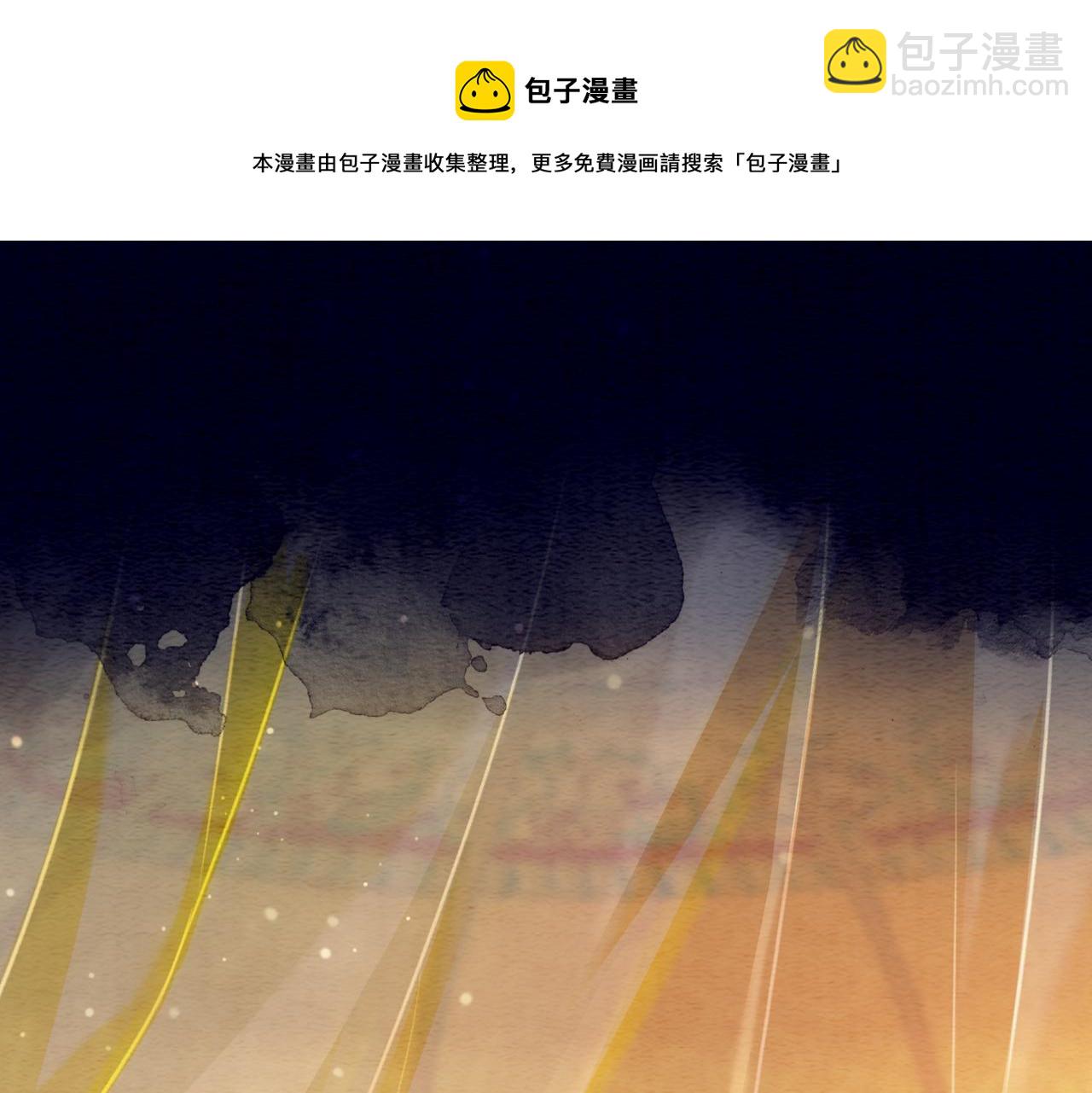 第58话 为你画眉(1/3)-第60话