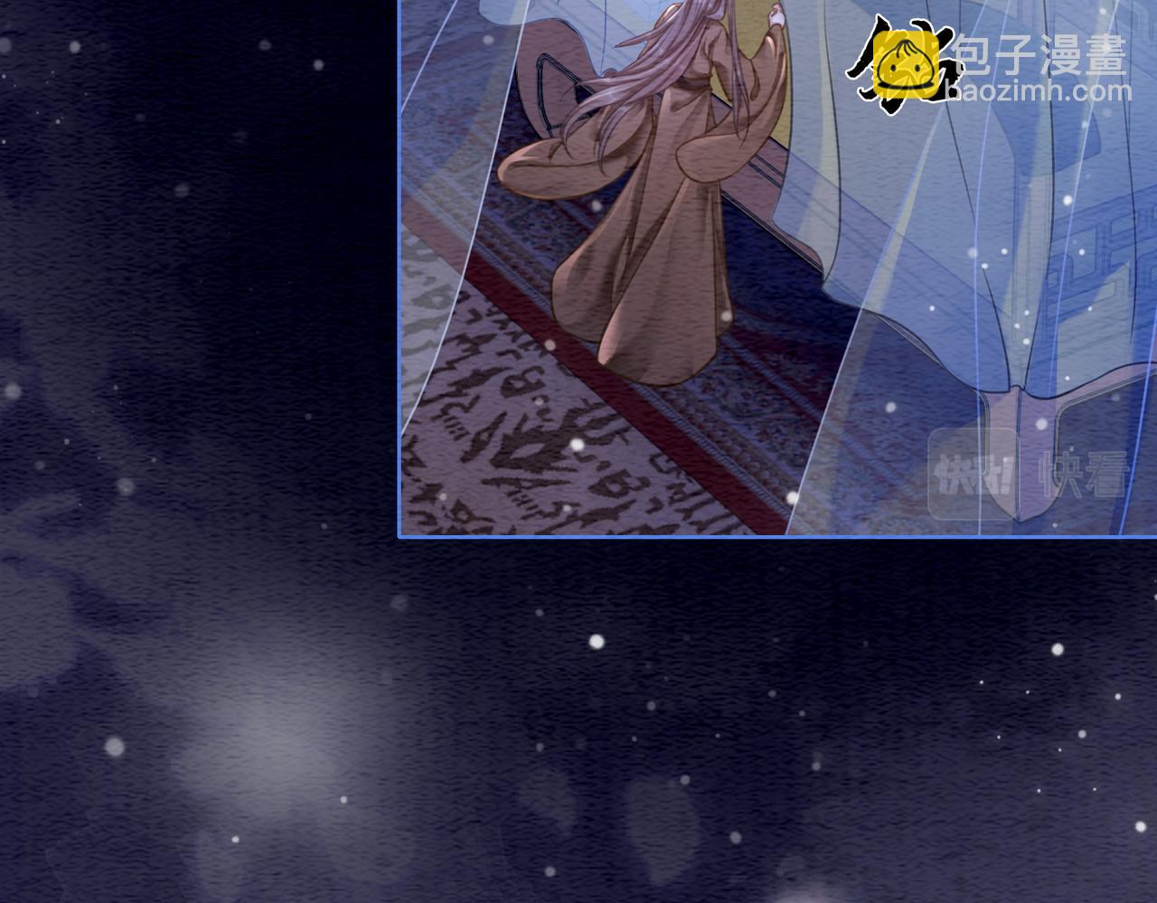 第58话 为你画眉(1/3)-第60话