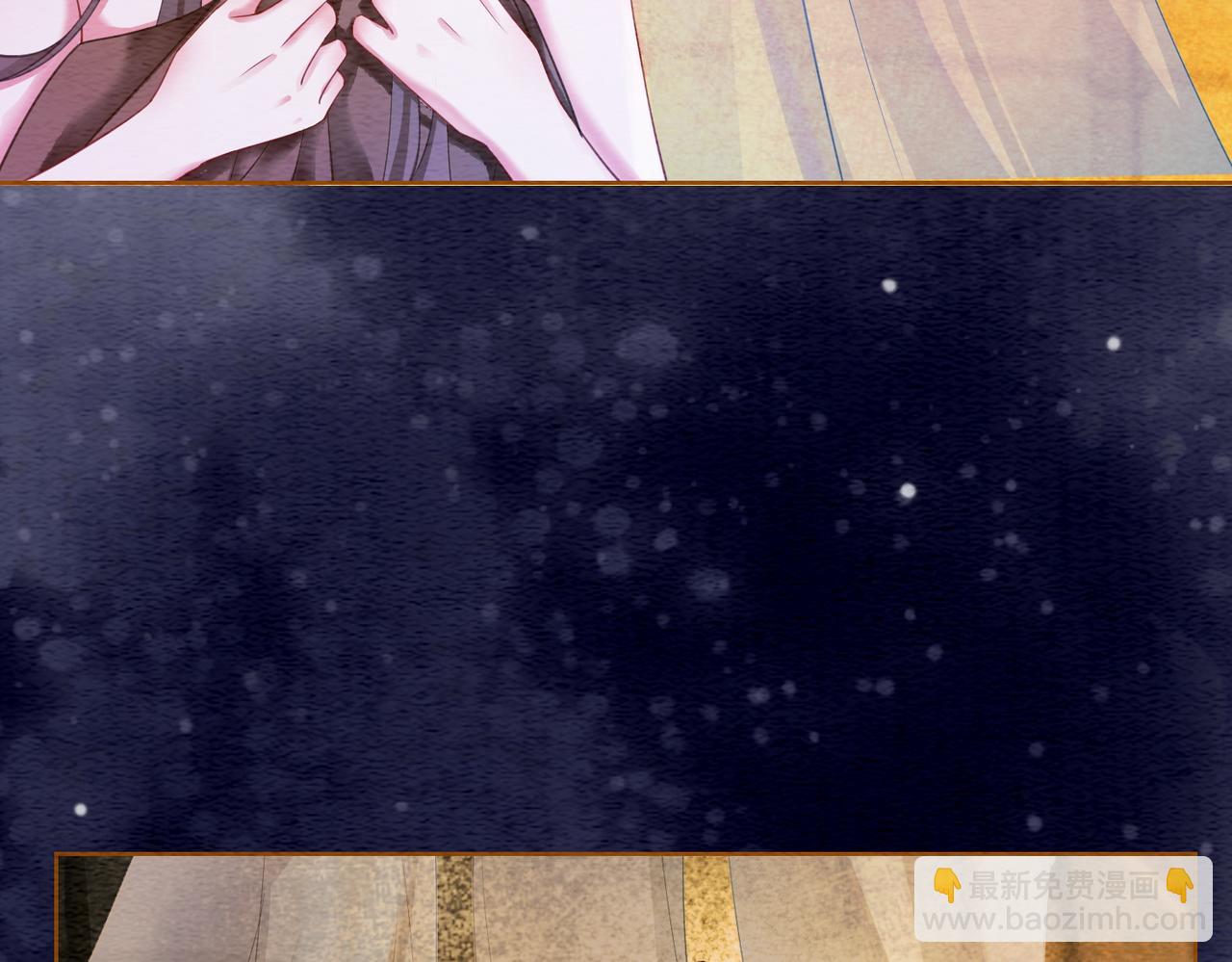 第58话 为你画眉(1/3)-第60话