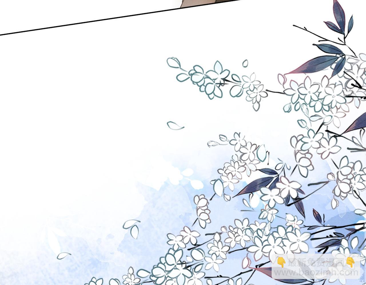 第60话 关心你的一切(1/3)-第62话