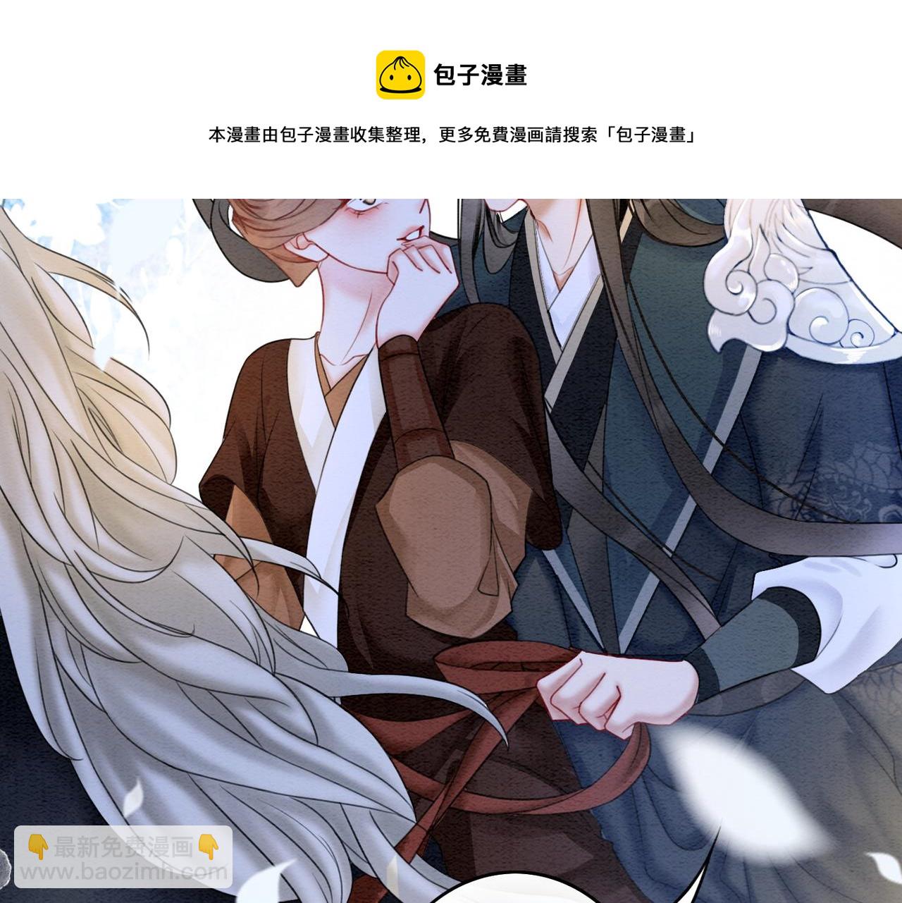 第60话 关心你的一切(1/3)-第62话