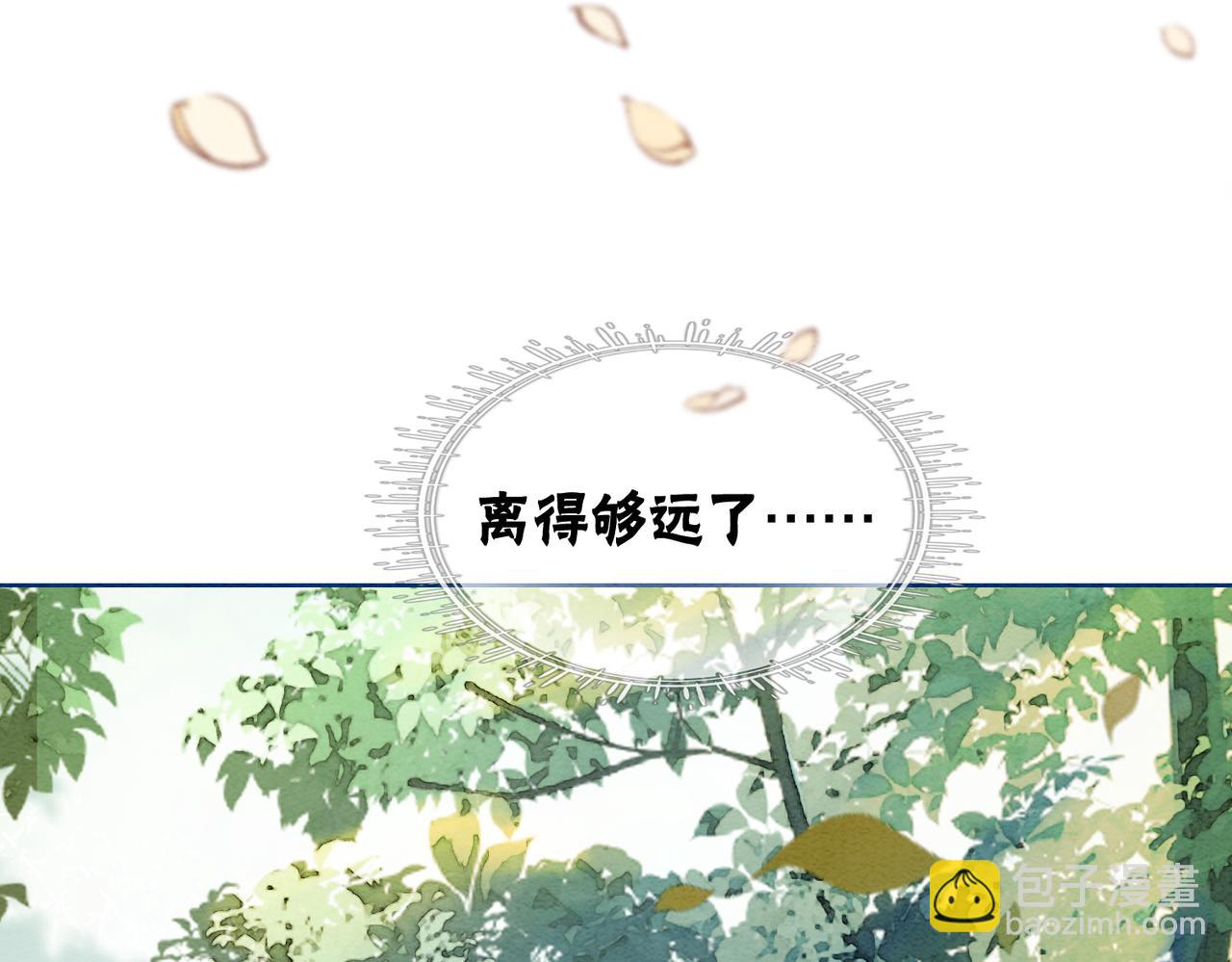 第60话 关心你的一切(1/3)-第62话