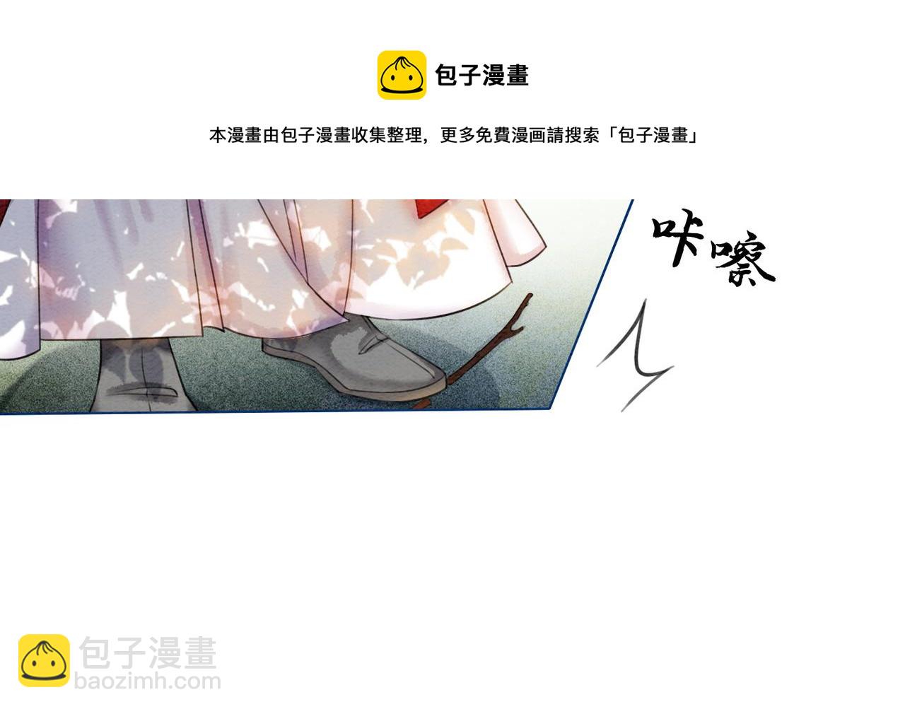 第60话 关心你的一切(1/3)-第62话