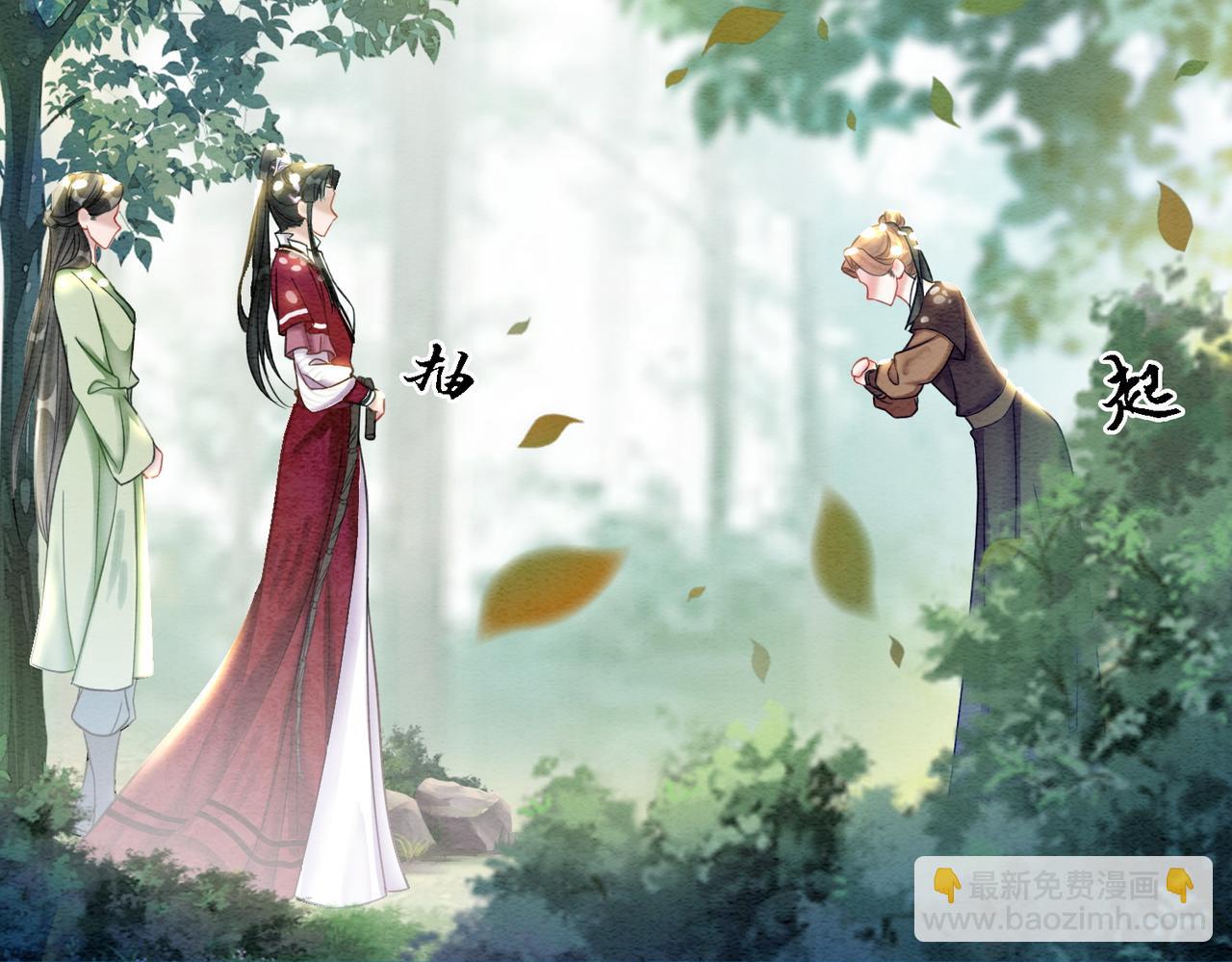 第60话 关心你的一切(1/3)-第62话