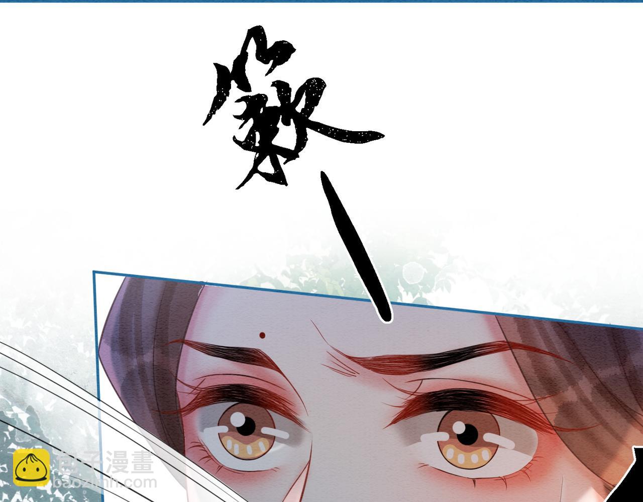 第60话 关心你的一切(1/3)-第62话